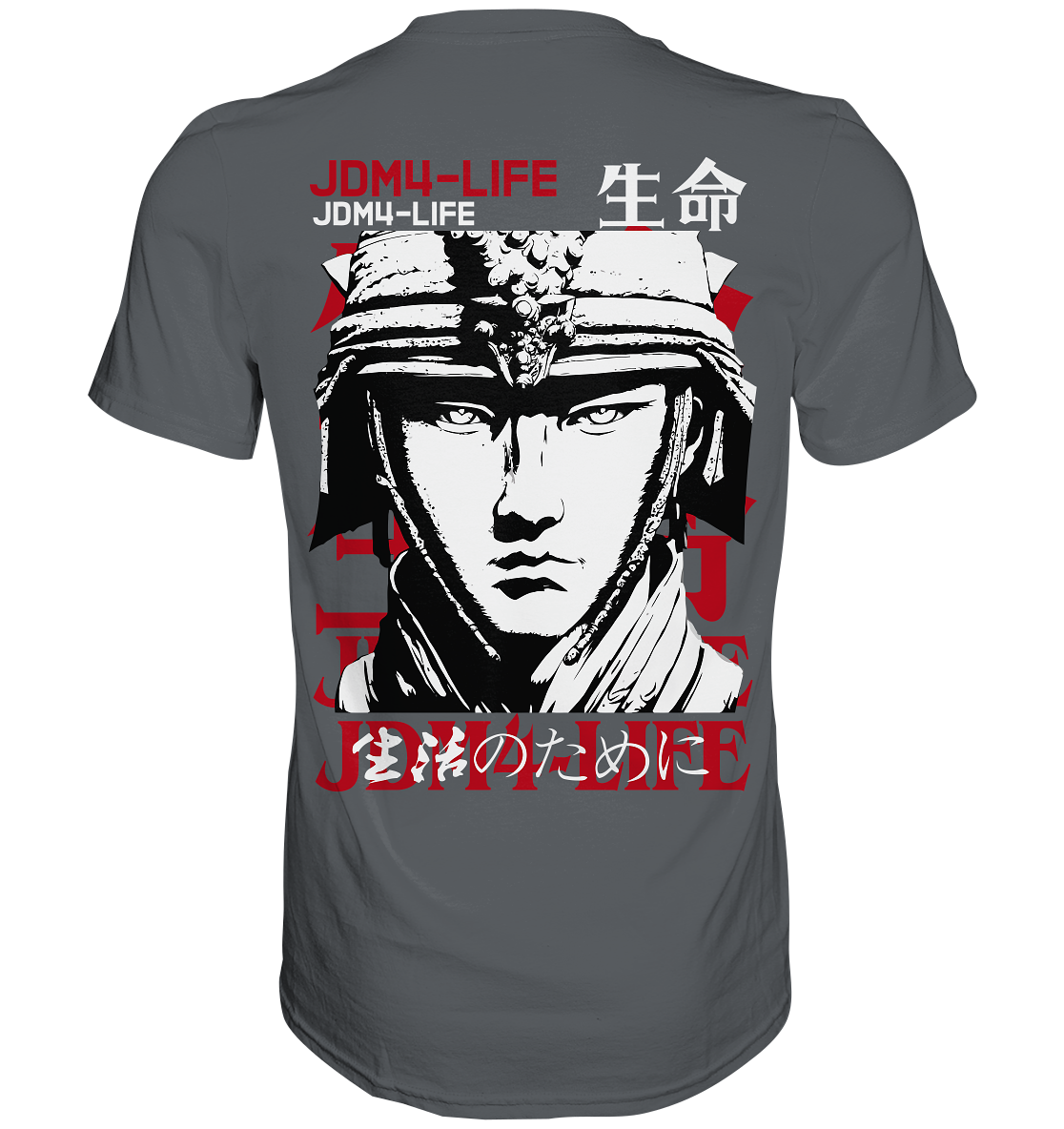 Samurai - Premium Shirt
