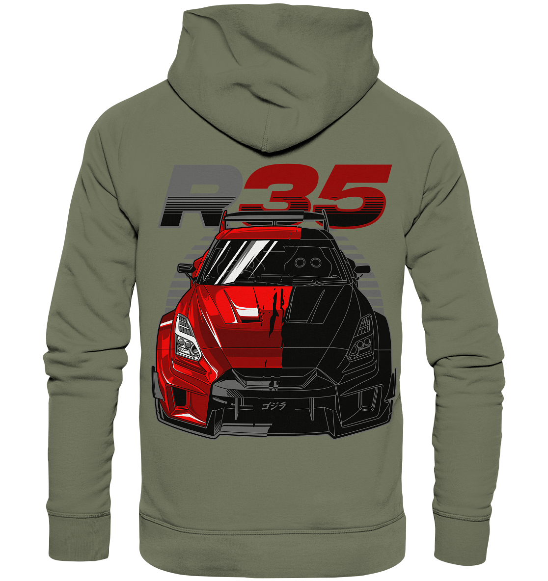 R-35 2 Face - Premium Unisex Hoodie