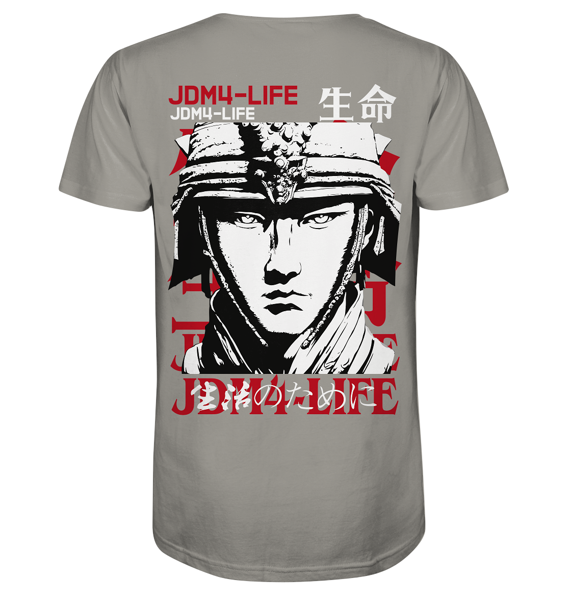 Samurai - V-Neck Shirt