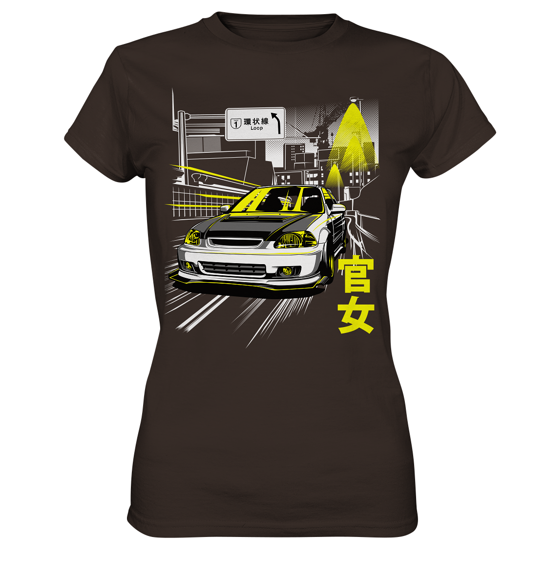 Civic EJ/EK Highway - Ladies Premium Shirt