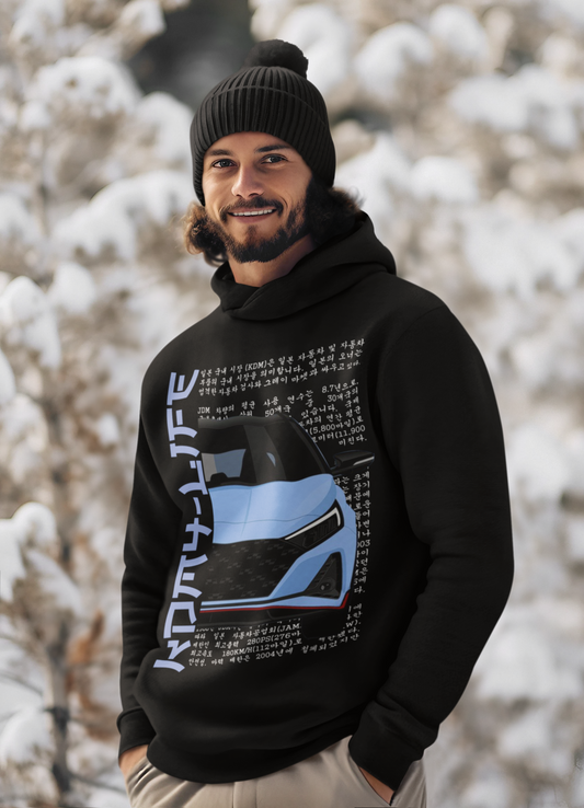 I20N Front Blue  - Organic Fashion Hoodie