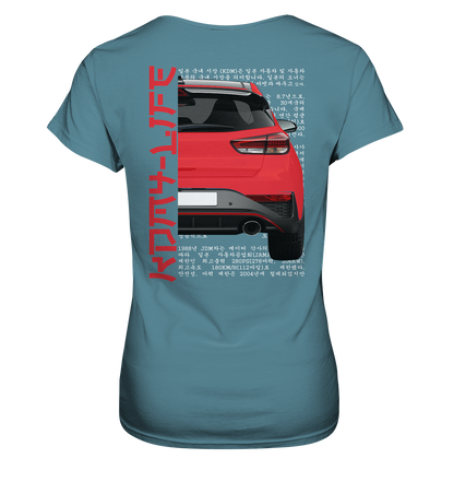 I30N Back Red - Ladies Premium Shirt