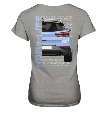 I30N Back Performance Blue - Ladies Premium Shirt