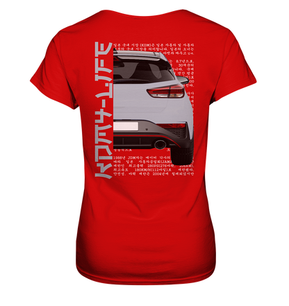 I30N Back Grey - Ladies Premium Shirt