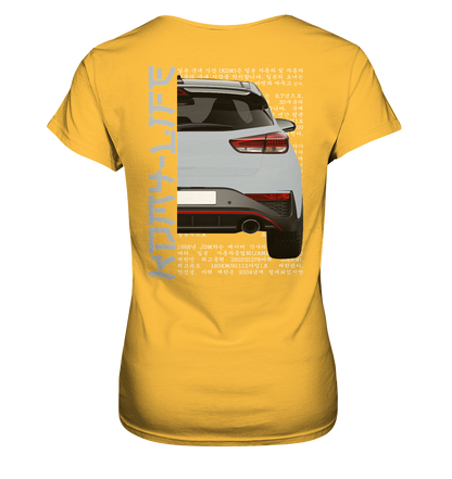 I30N Back Grey - Ladies Premium Shirt