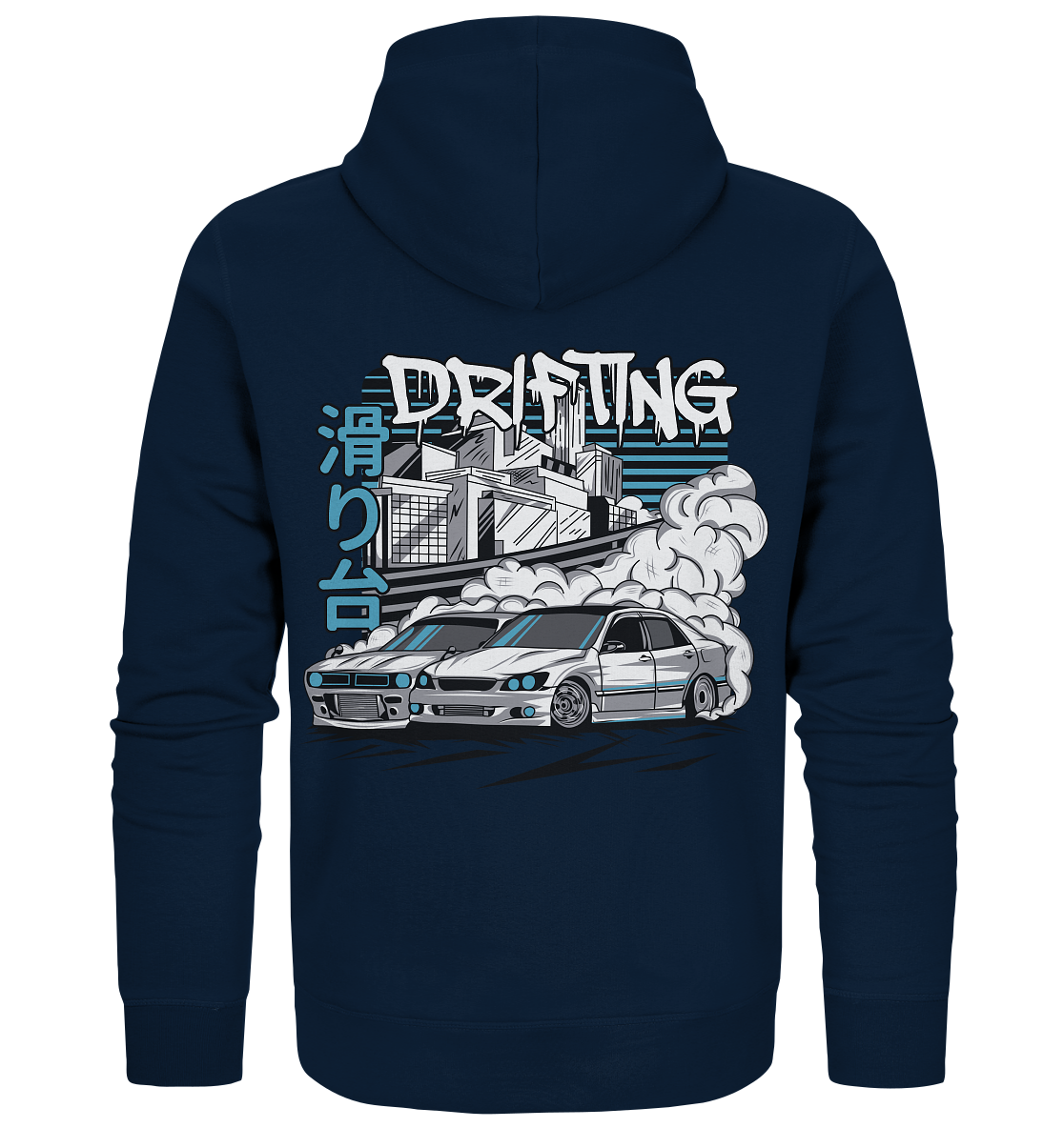 Drift Battle - Organic Zipper