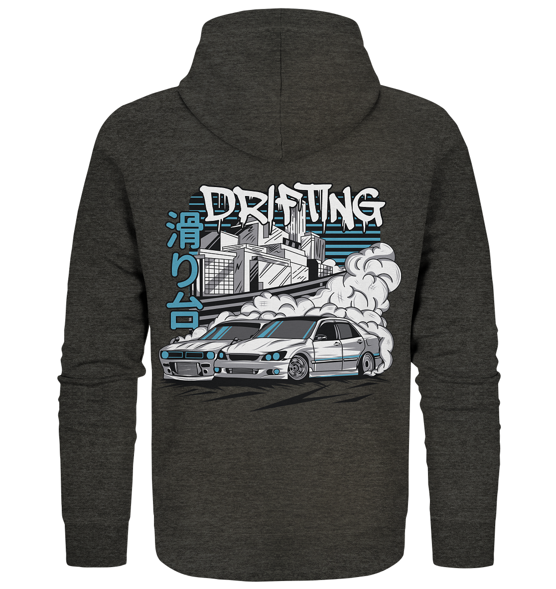 Drift Battle - Organic Zipper