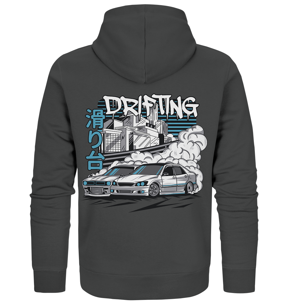 Drift Battle - Organic Zipper