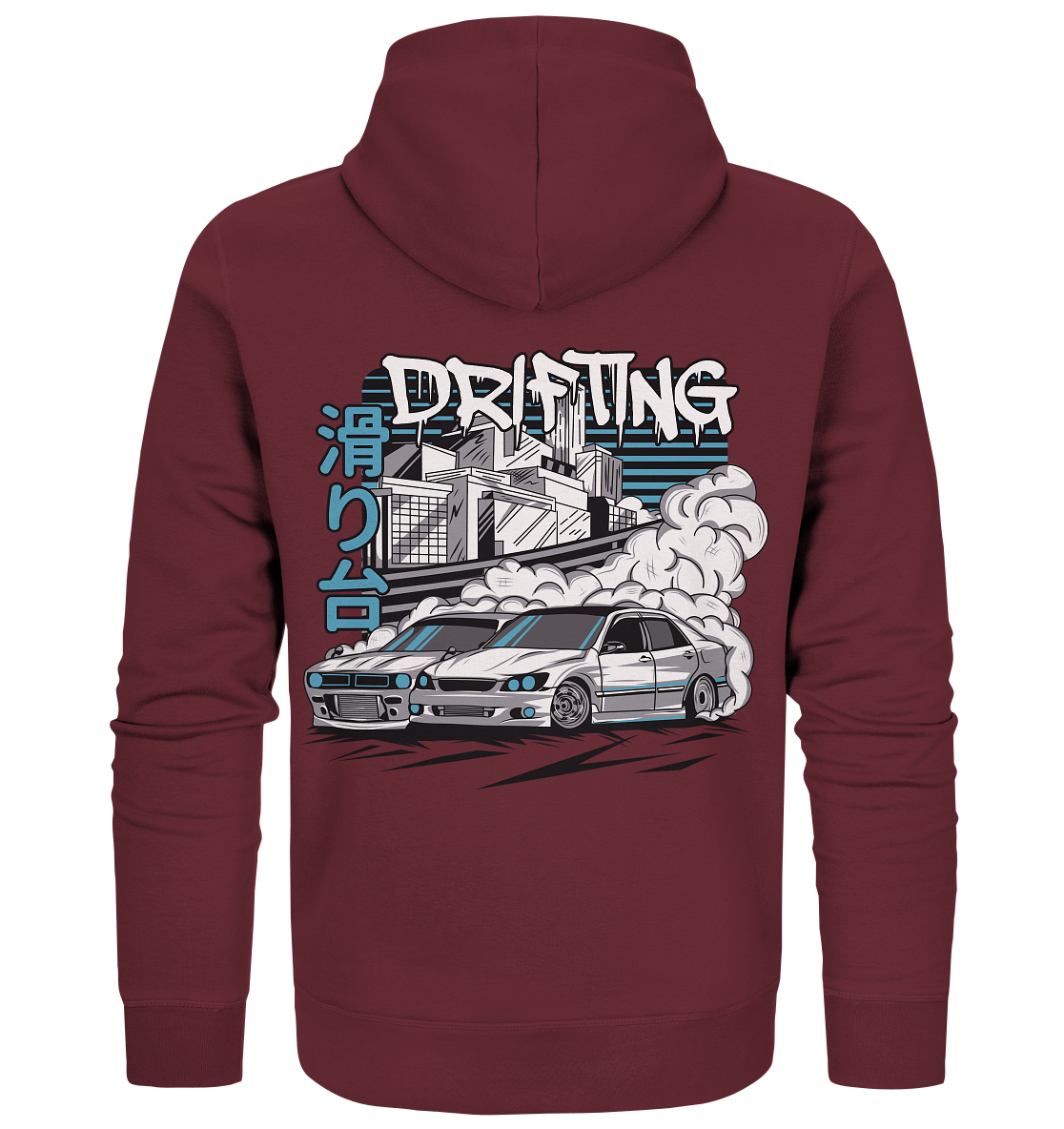 Drift Battle - Organic Zipper