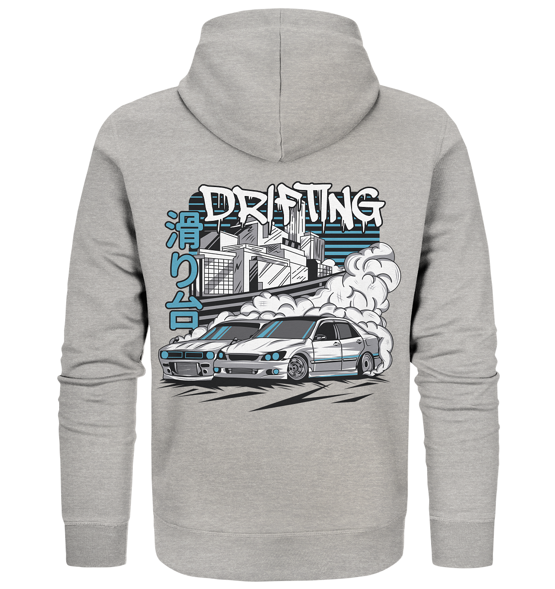 Drift Battle - Organic Zipper