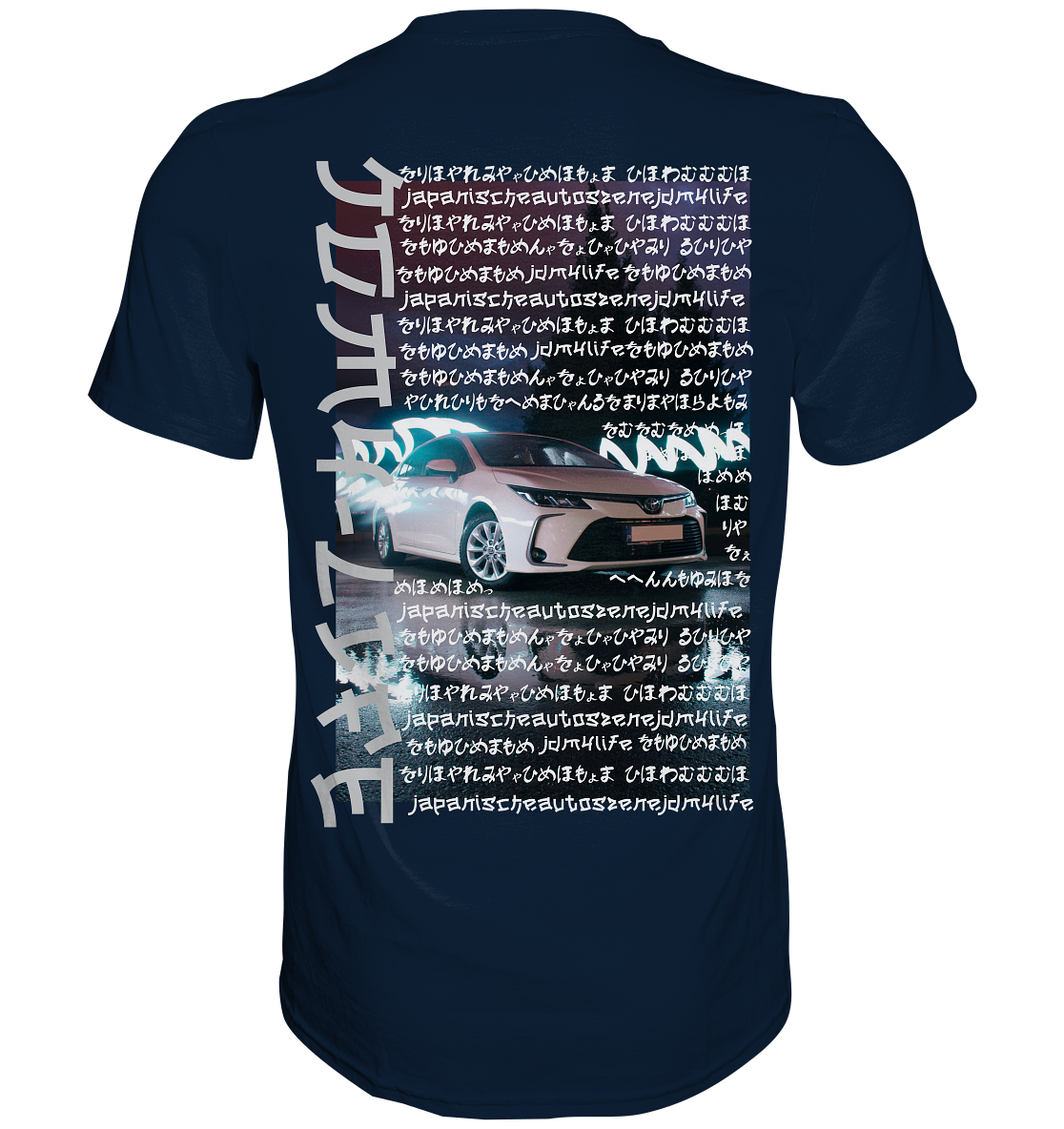 Corolla JDM4-Life  - Premium Shirt