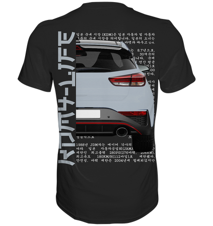 I30N Back Grey - Premium Shirt