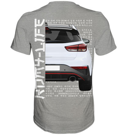 I30N Back White - Premium Shirt