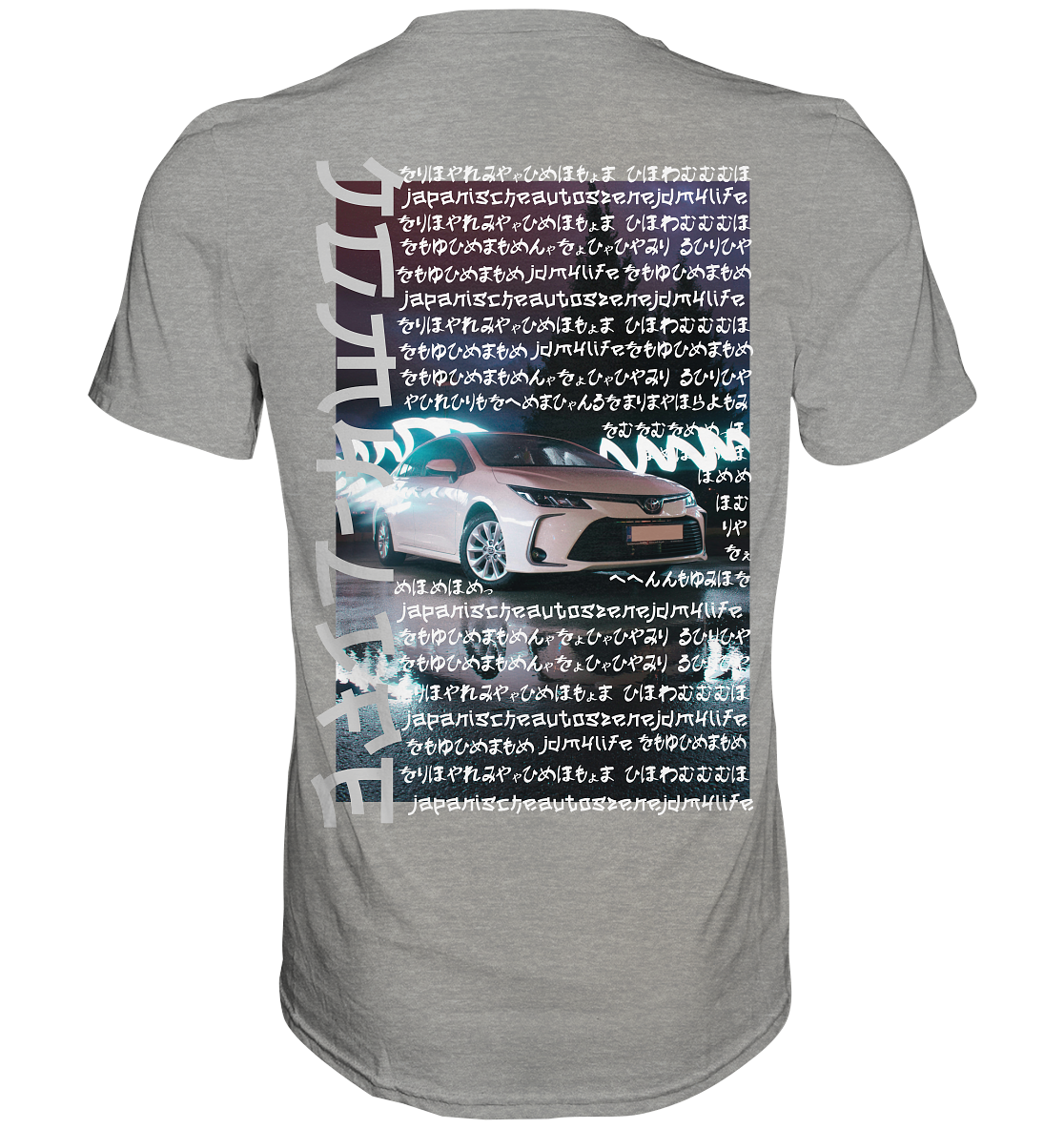 Corolla JDM4-Life  - Premium Shirt