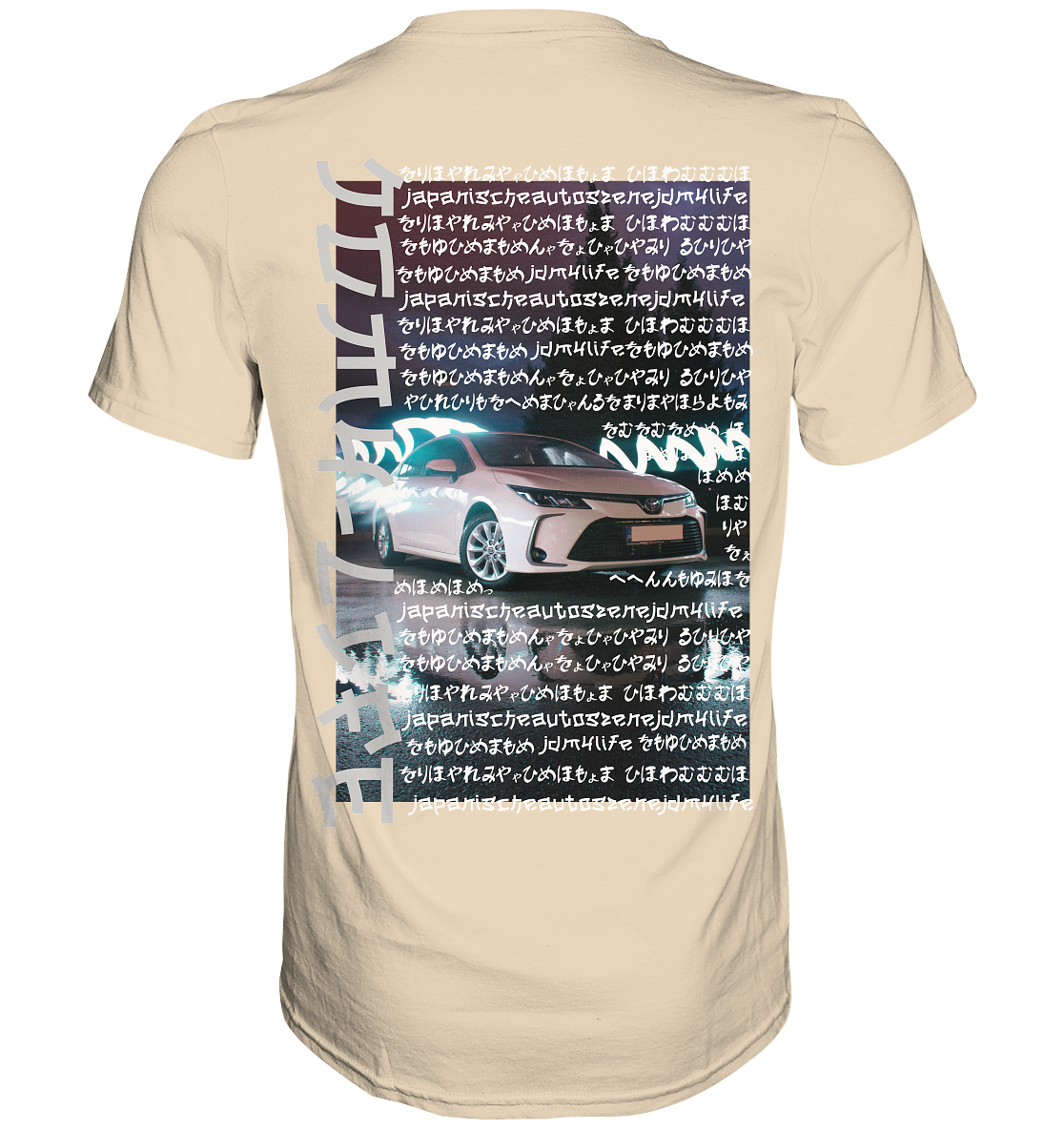 Corolla JDM4-Life  - Premium Shirt