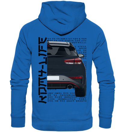 i30n Back Black - Premium Unisex Hoodie
