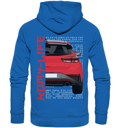 I30N Back Red - Premium Unisex Hoodie