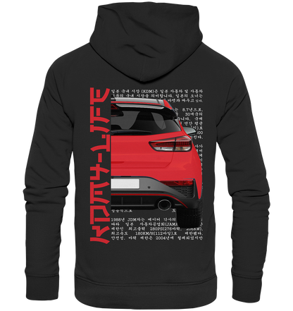 I30N Back Red - Premium Unisex Hoodie