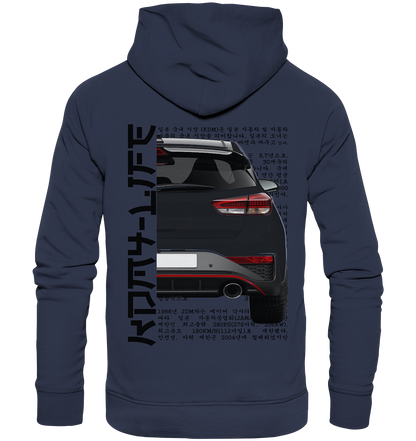 i30n Back Black - Premium Unisex Hoodie