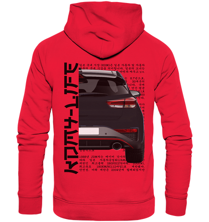 i30n Back Black - Premium Unisex Hoodie