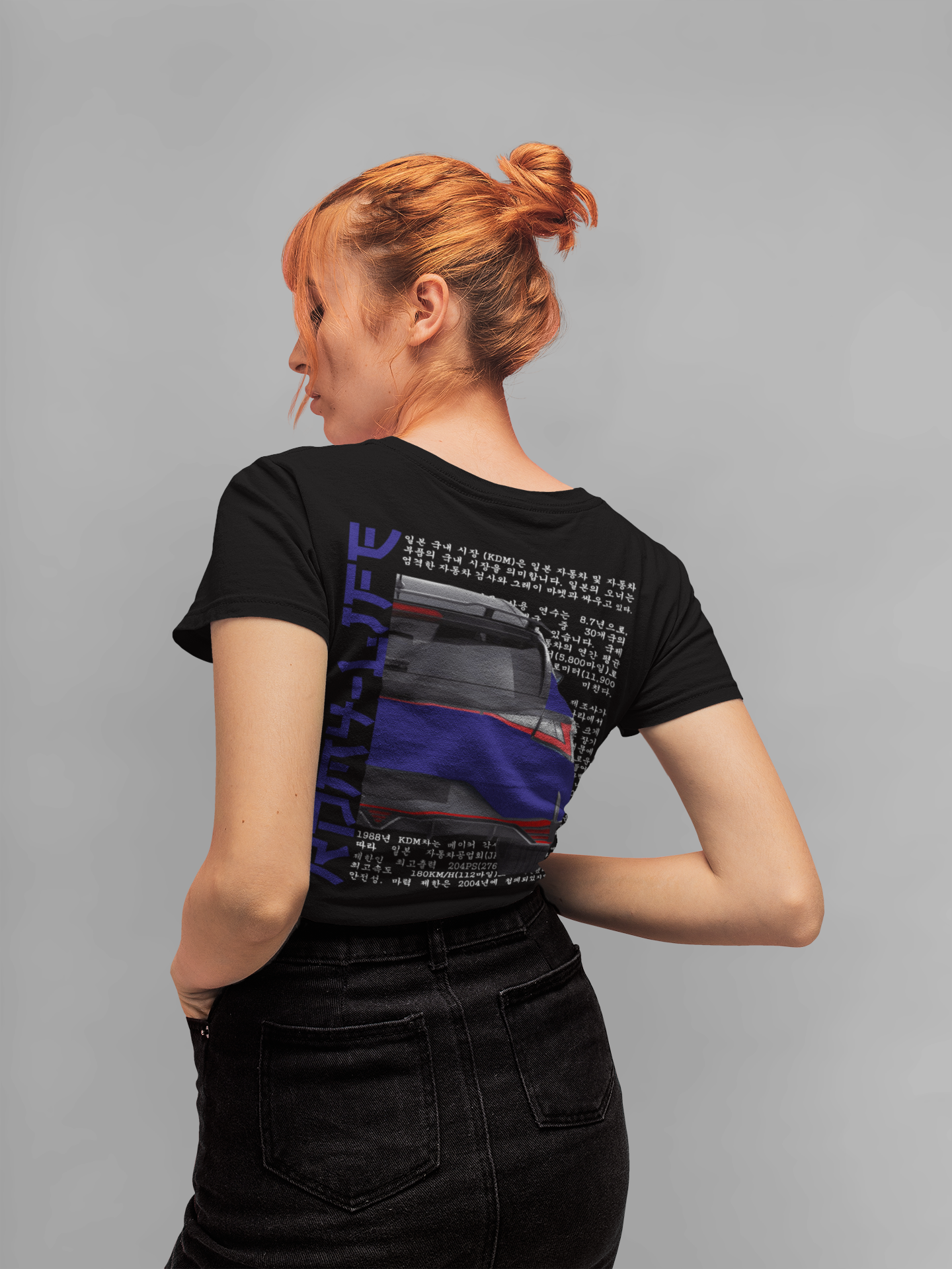 I20N Deepblue Back - Ladies Premium Shirt