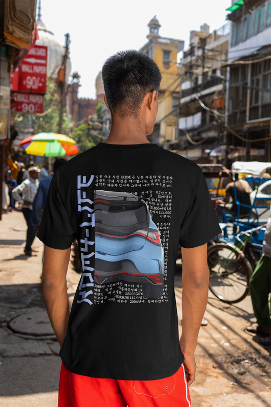 I20N Back Blue - Premium Shirt