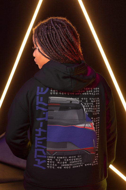I20N Deepblue Back - Premium Unisex Hoodie