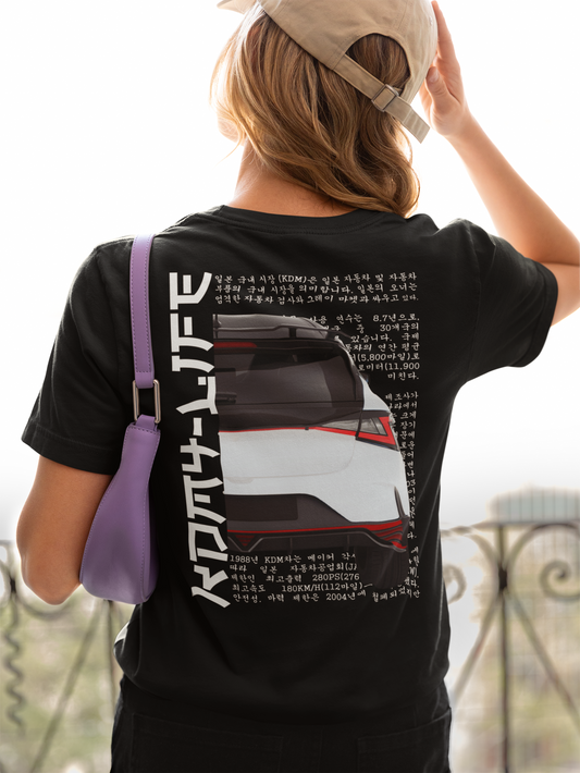 I20N Back White - Ladies Premium Shirt