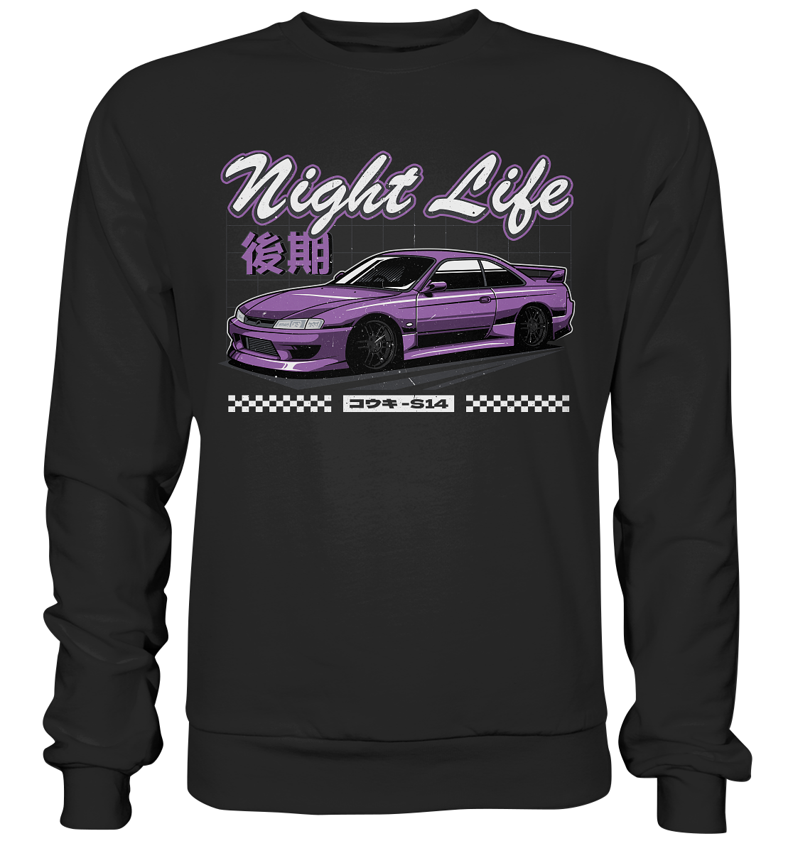 Silvia S14 "Night Life" - Basic Sweatshirt