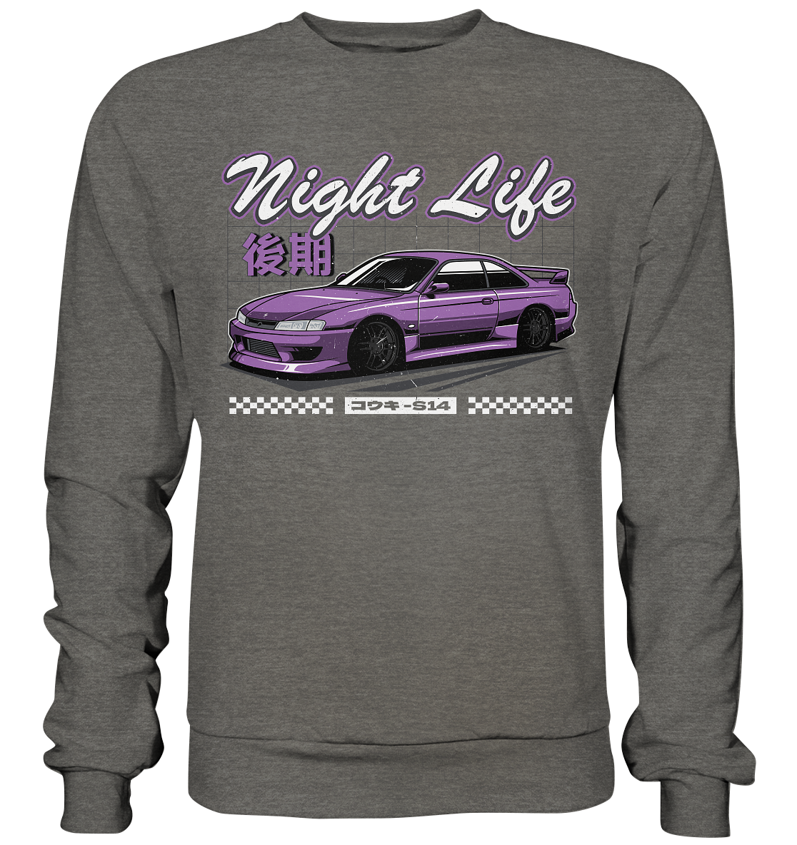 Silvia S14 "Night Life" - Basic Sweatshirt