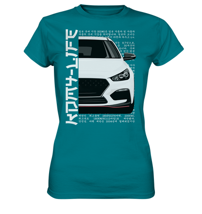 I30N Front White - Ladies Premium Shirt