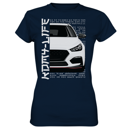 I30N Front White - Ladies Premium Shirt