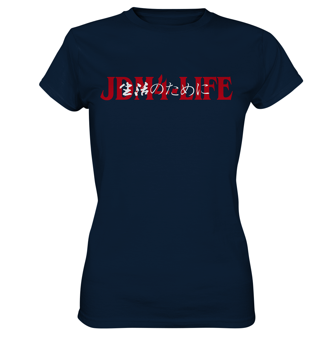 Samurai - Ladies Premium Shirt