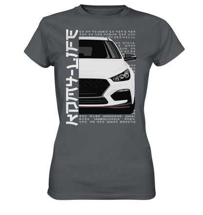 I30N Front White - Ladies Premium Shirt