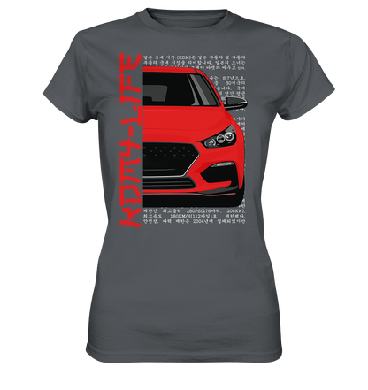 I30N Front Red - Ladies Premium Shirt