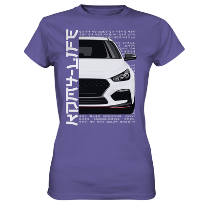 I30N Front White - Ladies Premium Shirt