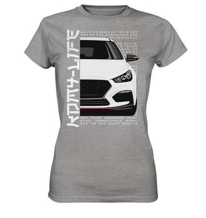 I30N Front White - Ladies Premium Shirt