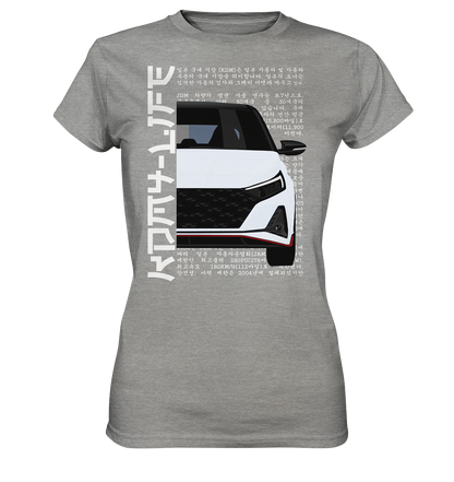 I20N Front White  - Ladies Premium Shirt