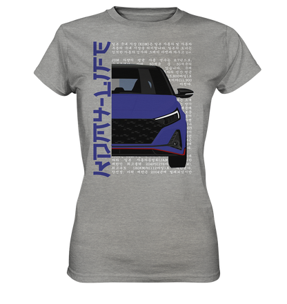 I20N Deepblue Front  - Ladies Premium Shirt
