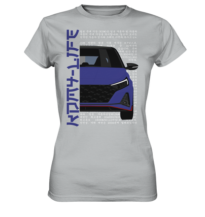 I20N Deepblue Front  - Ladies Premium Shirt