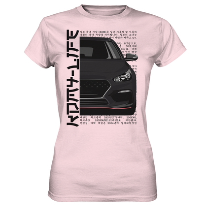I30N Front Black - Ladies Premium Shirt