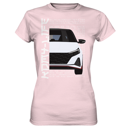 I20N Front White  - Ladies Premium Shirt