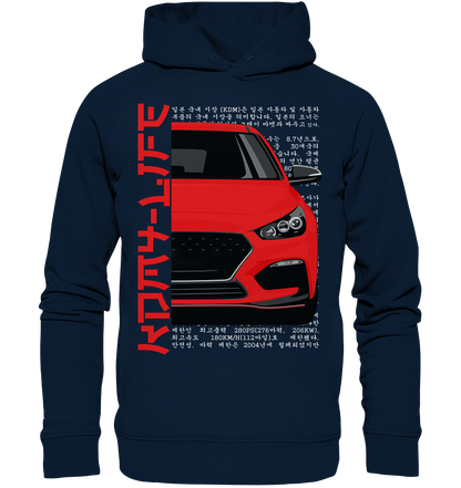I30N Front Red - Organic Fashion Hoodie