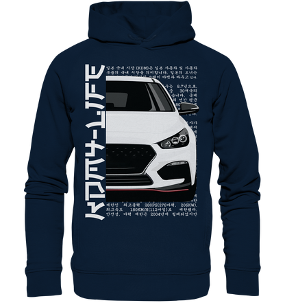 I30N Front White - Organic Fashion Hoodie