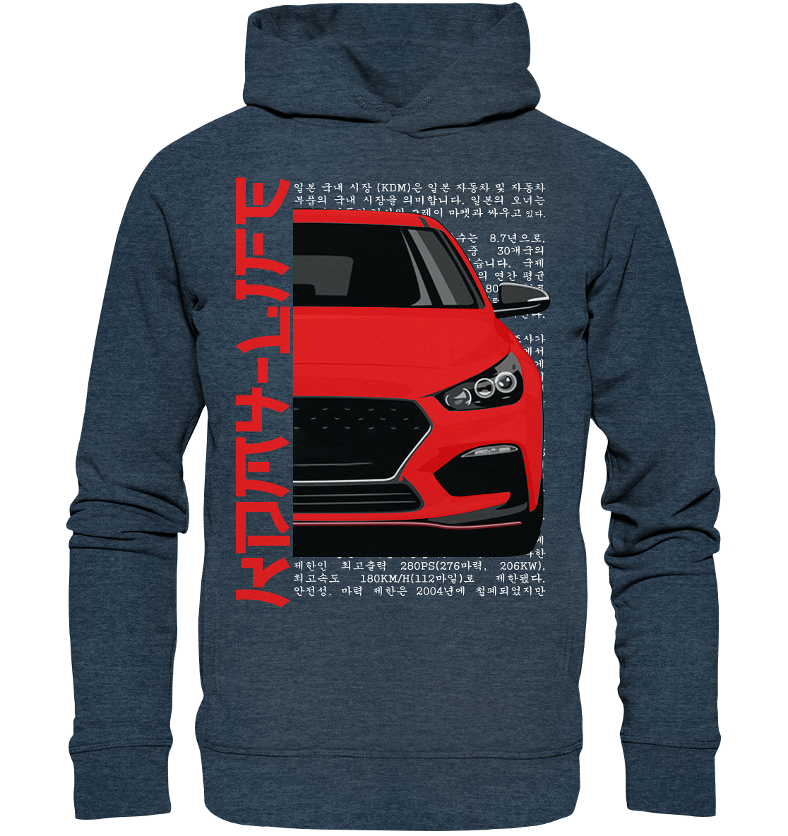 I30N Front Red - Organic Fashion Hoodie