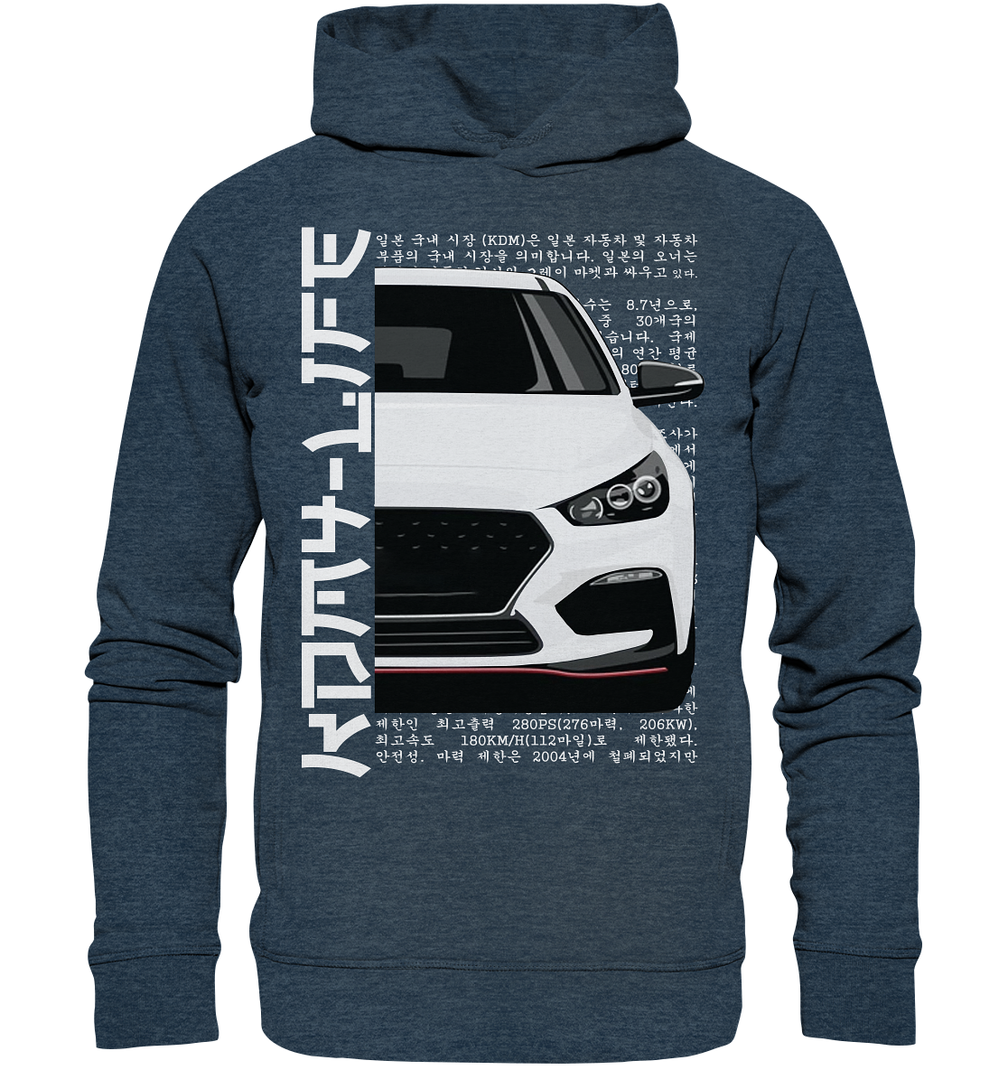 I30N Front White - Organic Fashion Hoodie
