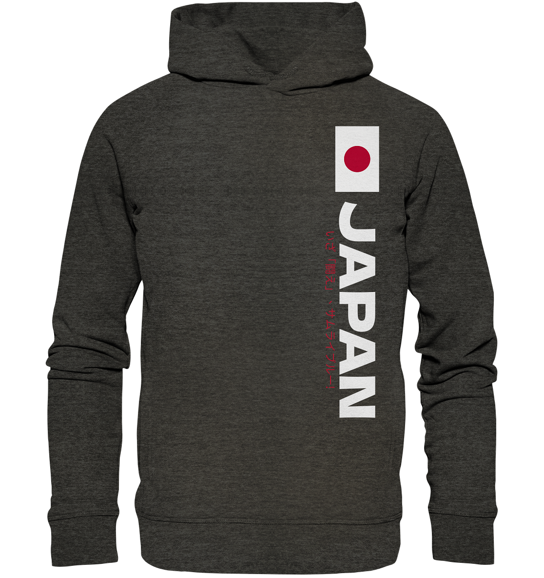 Japan signs  - Organic Fashion Hoodie