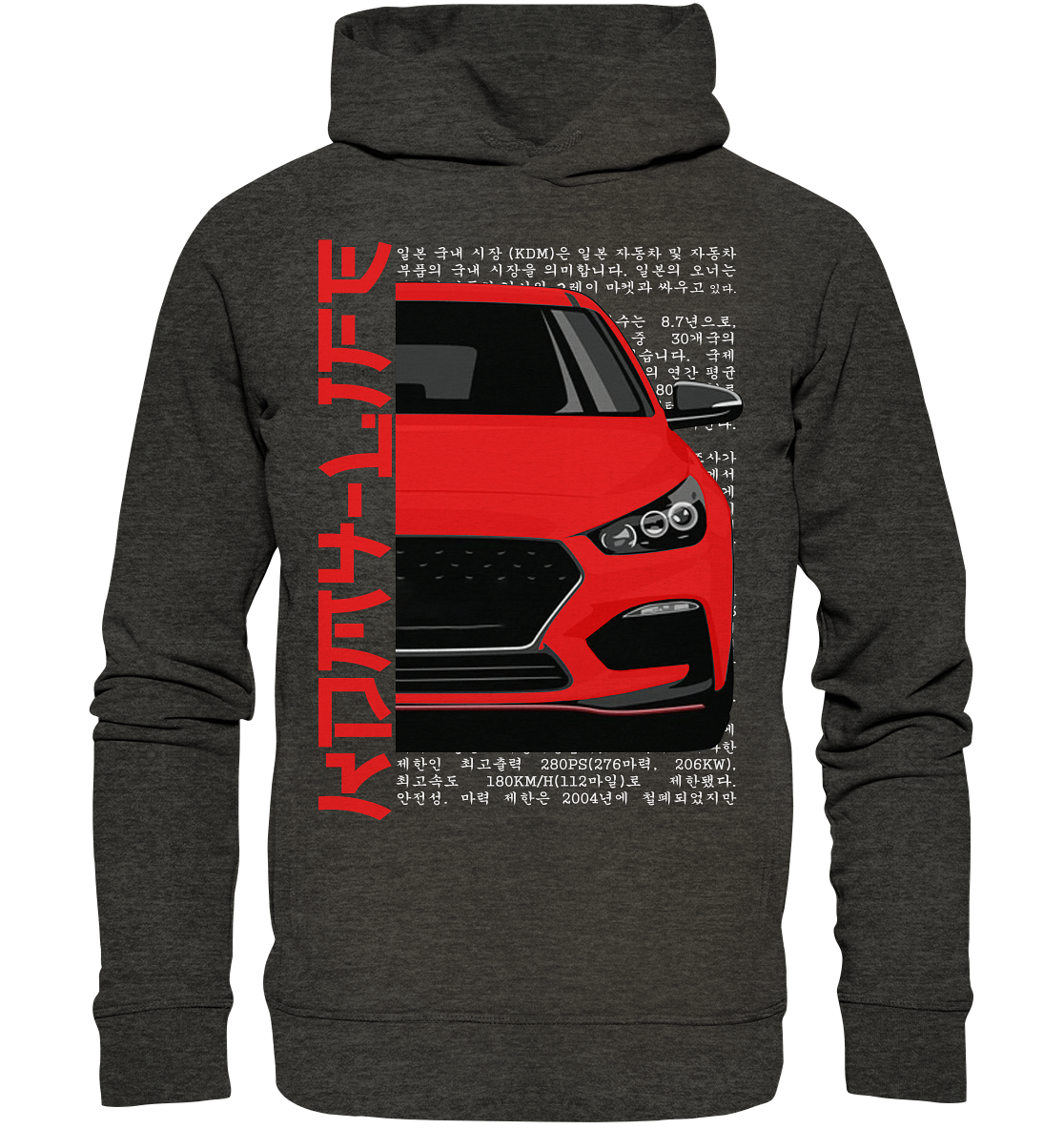 I30N Front Red - Organic Fashion Hoodie