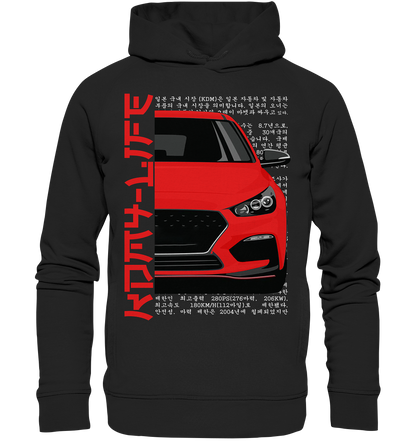 I30N Front Red - Organic Fashion Hoodie
