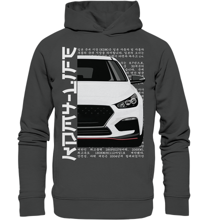 I30N Front White - Organic Fashion Hoodie